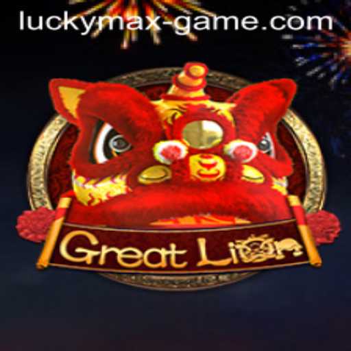 The Intrigue of GreatLion: Unraveling the Lucky Max Game