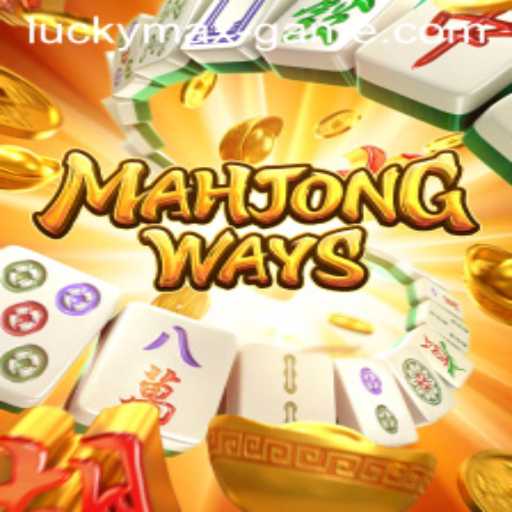Exploring MahjongWays: The Intricacies of the Lucky Max Game