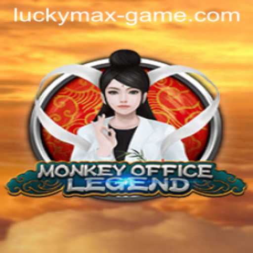 The Exciting World of MonkeyOfficeLegend: A Glimpse into the Lucky Max Game